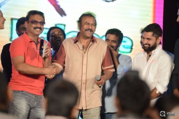Dongata Movie Audio Launch
